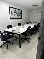 Thye Hong Centre (D3), Office #453590411